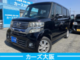 ホンダ N-BOXカスタム