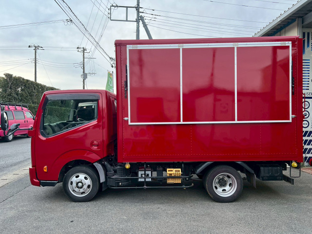 アトラス 2.0 スーパーロー DX ガソリン車 普通免許可 8ナンバー登録