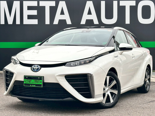 MIRAIベースモデル