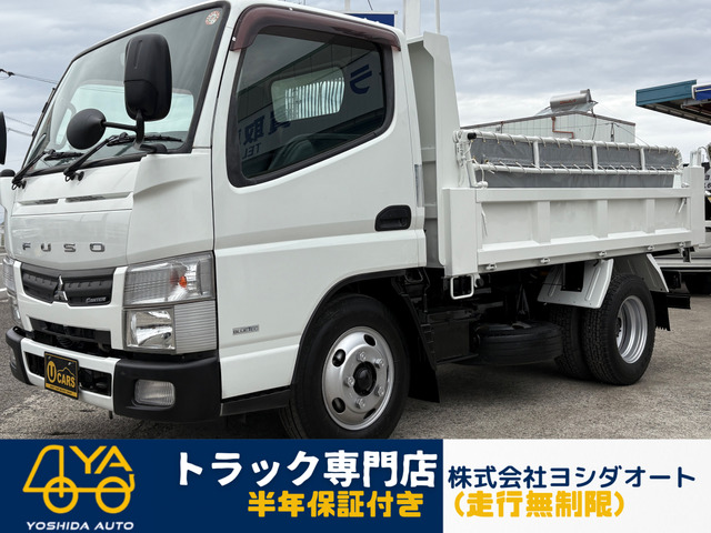 キャンター  3tダンプ