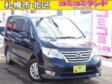 【中古車情報】日産 セレナ 2.0 ハイウェイスター 4WD 事故無 保証1年 後期型 両側パワスラ の中古車詳細（走行距離：10.2万km、カラー：ブラック、販売地域：北海道札幌市北区屯田7条5丁目）
