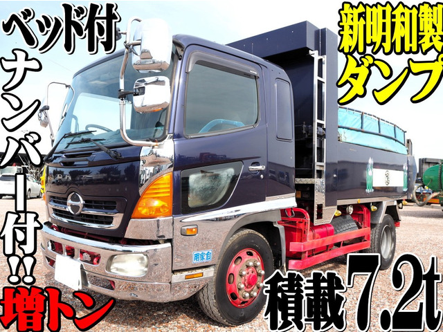 日野 レンジャー 