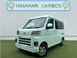 【中古車情報】ダイハツ ハイゼットカーゴ クルーズ 両側Pスライド/スマ鍵/LEDヘッド の中古車詳細（走行距離：2.7万km、カラー：グリーン、販売地域：兵庫県神戸市北区鹿の子台南町6丁目）
