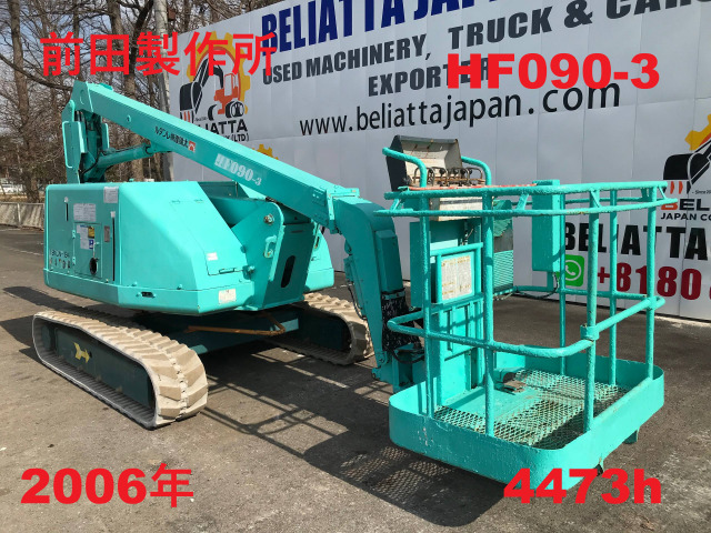 前田製作所  HF090-3★2006年★4473h