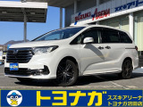 ★この度は当店のオデッセイにアクセス頂きありがとうございます★沼田店はショールーム・工場完備!車検整備はもちろん部品取付/板金/任意保険まで幅広く対応しております!
