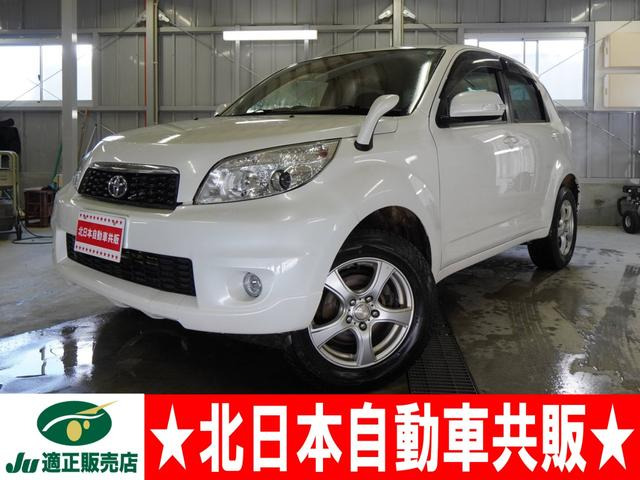 ラッシュ1.5 G 4WD2年車検(付)・純正CD・寒冷地仕様