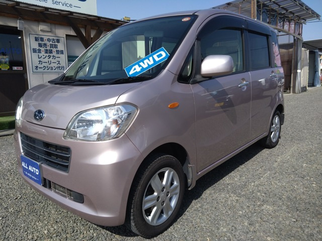 ルクラL スペシャル 4WDワンオーナー アイドリングストップ 4WD