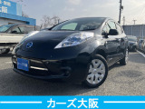 【中古車情報】日産 リーフ X B プッシュスタート ナビ 後カメラ の中古車詳細（走行距離：1万km、カラー：スーパーブラック、販売地域：大阪府大阪狭山市池之原）
