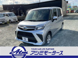 ダイハツ トール
