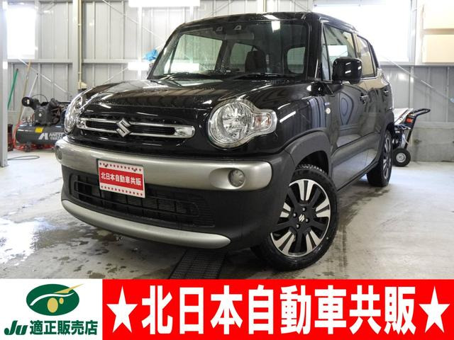 クロスビー1.0 ハイブリッド(HYBRID) MV 4WD2年車検(付)・デュアルカメラブレーキS