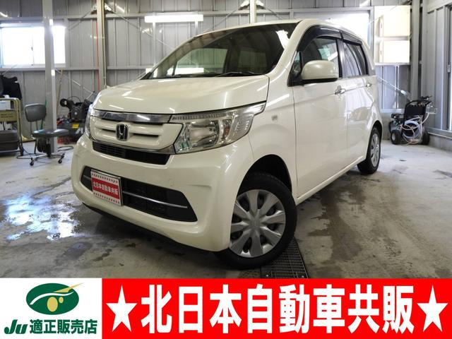 N-WGNG Lパッケージ 4WD2年車検(付)・純正ナビ・TV・Bカメラ