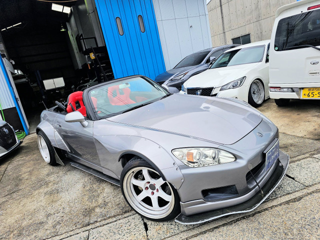 S2000  