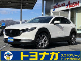 マツダ CX-30