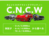 911 カレラS ティプトロニックS カップエアロキット スポーツシート