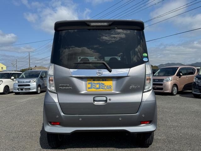 日産 デイズルークス ハイウェイスター X ☆保証2年付き☆ 純正ナビ の