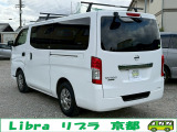 NV350キャラバン 2.5 VX ロング ディーゼル 5ドア・6人乗・点検記録簿4枚・ナビTV