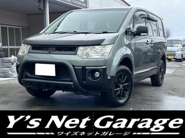 デリカD:52.4 G ナビパッケージ 4WD