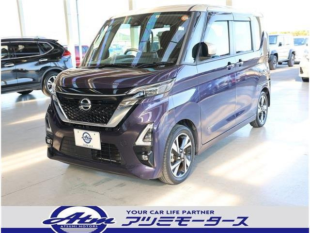 日産 ルークス 