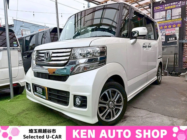 N-BOXカスタム G SSパッケージ 1年保証 動画あり 乗って帰れます