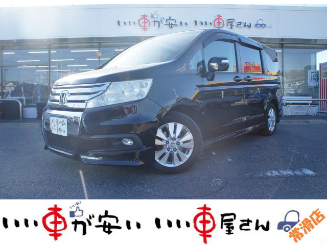 ステップワゴン 2.0 スパーダ Z 禁煙☆ナビTV☆両側Pスラ☆後席モニター