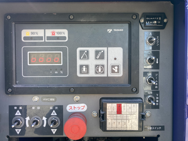 いすゞ エルフ_画像50