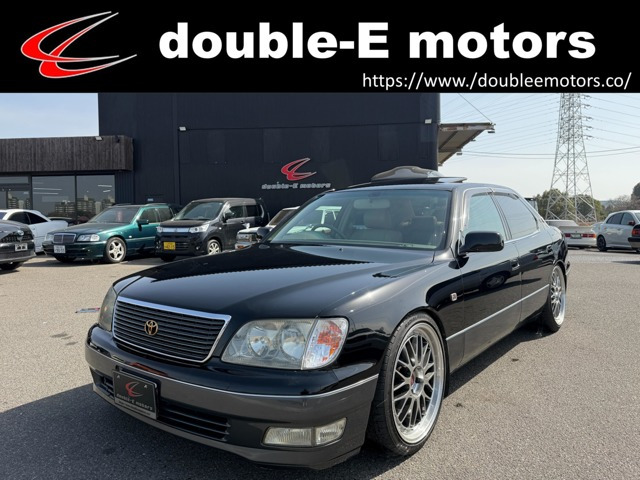 セルシオ 4.0 C仕様 