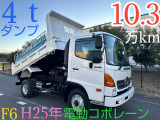 日野 レンジャー