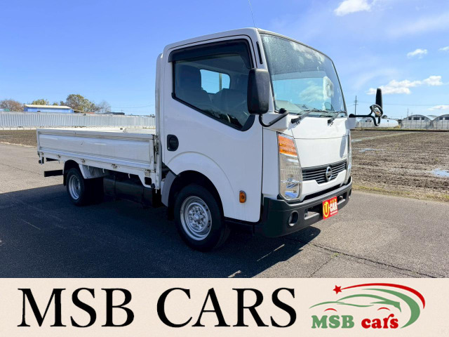 アトラス 2.0 スーパーロー DX 荷台 長さ310CM 幅161CM高さ3