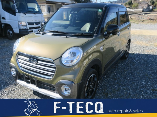 キャスト アクティバ G プライムコレクション SAIII 軽減ブレーキ 社外ナビ 地デジ