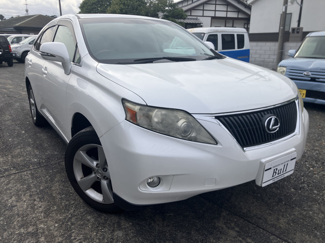 RX270 バージョンL