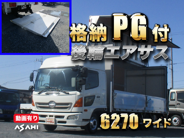 レンジャー ウィング PG 検切れナンバー付ハイルーフ後輪エアサス