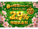【良質かつ格安のお車をご提供する】が当店の最大のモットー。人と人との出会いを大切に致します。■クローバーカーズ TEL:0078-6002-236942■