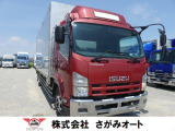 いすゞ フォワード
