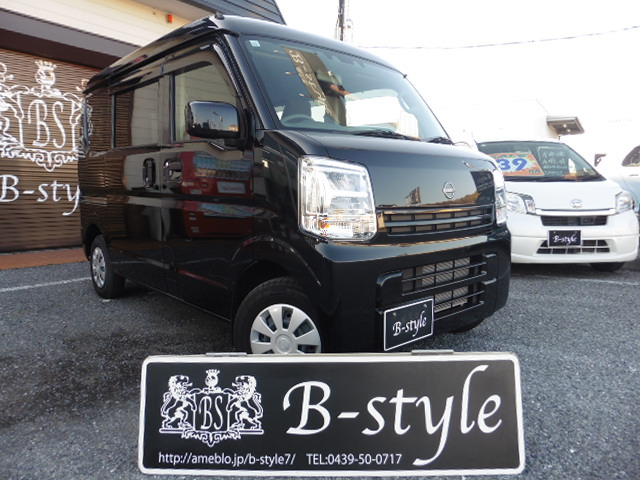 NV100クリッパー DX GLパッケージ ハイルーフ 