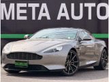 アストンマーティン DB9