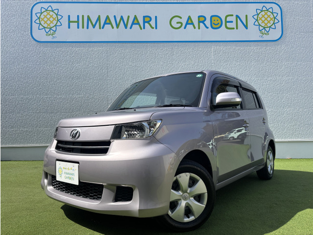 bBCDオーディオ/ETC/キーレス