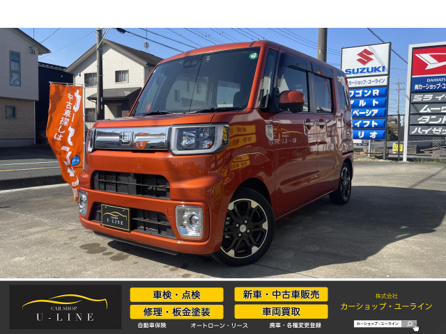 ウェイク G ターボ リミテッド SAIII 純正ナビ・TV・パノラマモニター・両側電