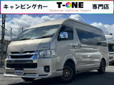 常設ベッドに広々としたダイネット!コンロ付きシンクに両開き冷蔵庫!更に12Vクーラーも搭載!FOCSのハイエンドモデル!【ヴェルティス】入庫しました☆