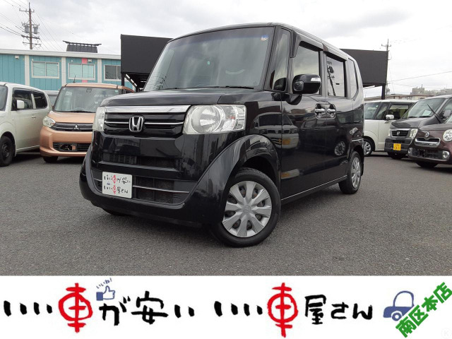 N-BOX G Lパッケージ ナビ☆TV☆DVD☆CD☆電スラ☆