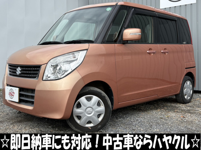 パレット リミテッド 走行1.7万km 修復歴無し 法定整備済