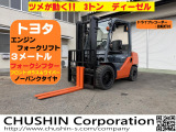 その他 トヨタL&F エンジンフォークリフト