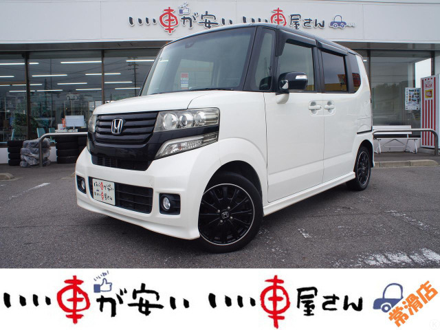 N-BOXカスタム G ターボ SSパッケージ 禁煙☆ナビ☆TV☆Bカメ☆クルコンETC