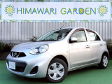 【中古車情報】日産 マーチ 1.2 X スマ鍵/iストップ/CD/ラジオ/禁煙車 の中古車詳細（走行距離：4.3万km、カラー：シルバー、販売地域：兵庫県明石市茶園場町）