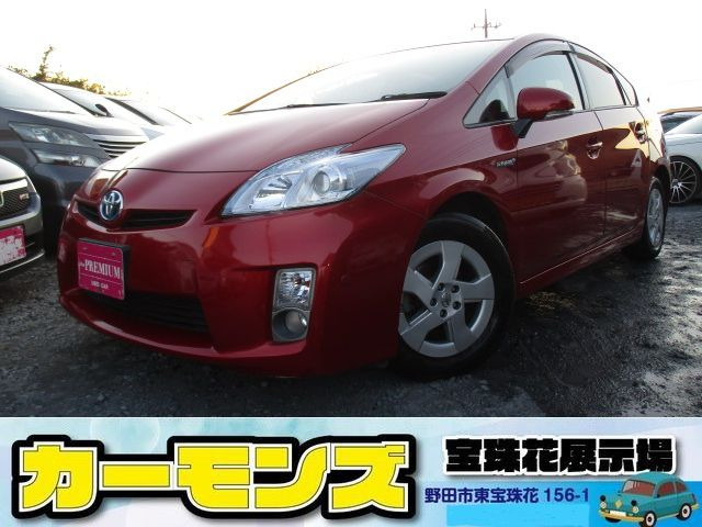 プリウス 1.8 S 純正HDDナビ CD録音 BTオーディオ