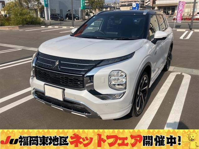 アウトランダーPHEV 2.4 P 4WD
