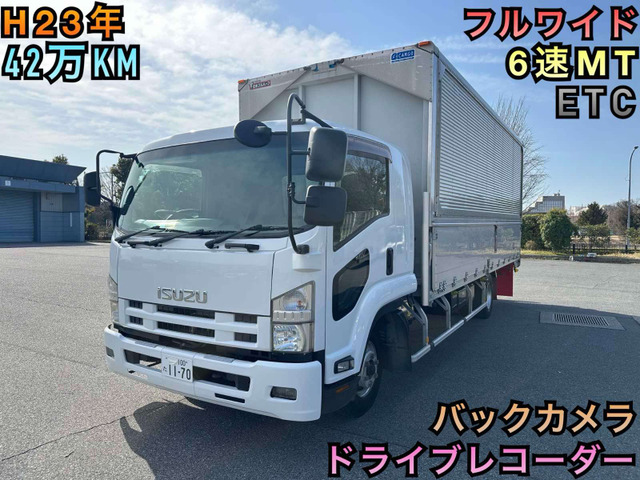 フォワード ウィング フルワイド アルミウィング