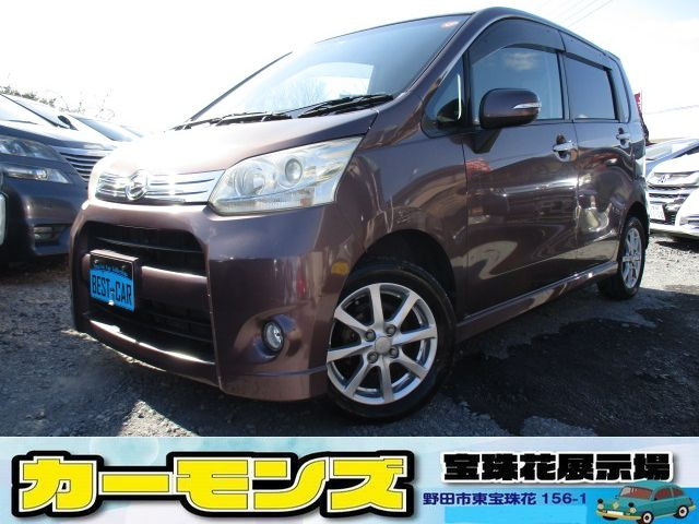 ムーヴカスタム X リミテッド ナビTV Bカメラ ドラレコ 14アルミ