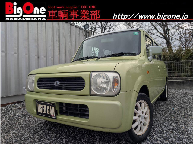 アルトラパンX2キーレスエントリー ベンコラ