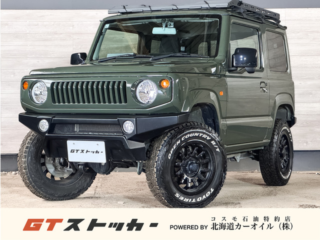 ジムニー XL 4WD 5MT リフトアップ マフラー バンパー