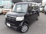 お車の事なら何でもご相談下さい!私達がしっかりサポートさせて頂きます。下取車、処分するお車、不動車等ございましたら、お気軽にご相談下さい。他店に負けないよう頑張っております